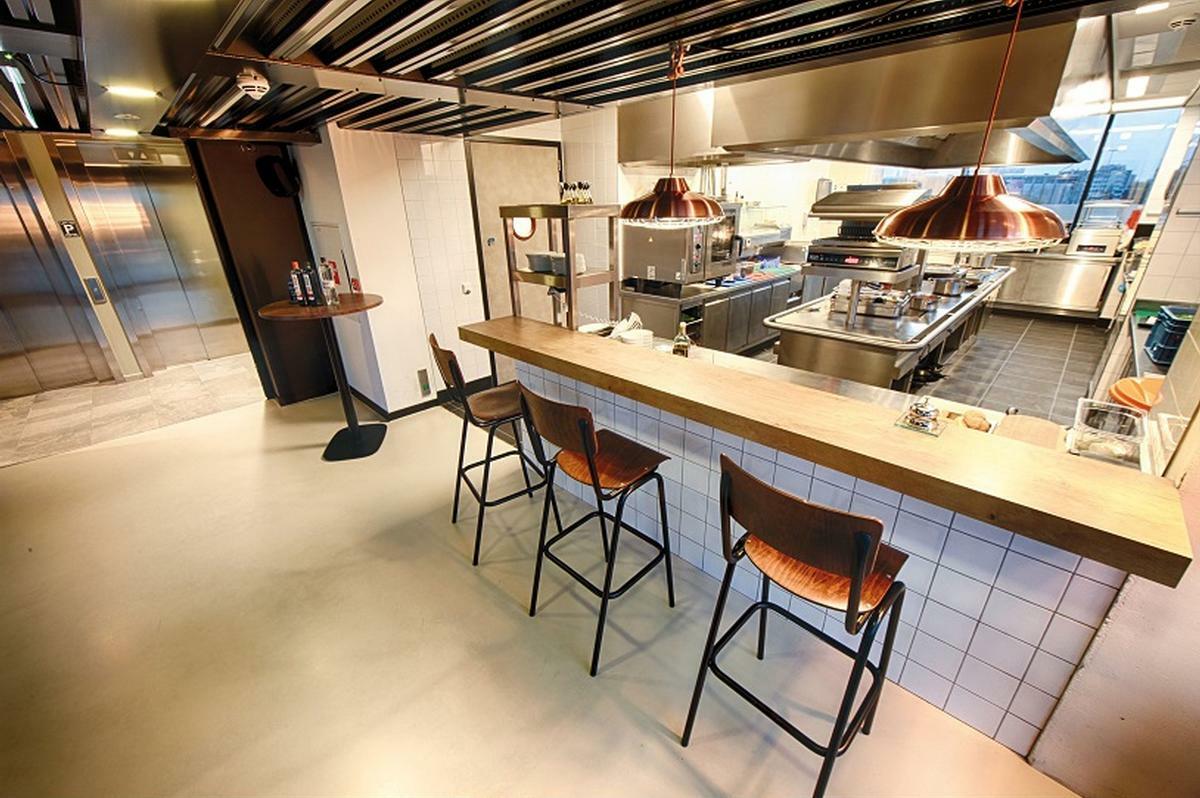 Hotel Leonardo Groningen